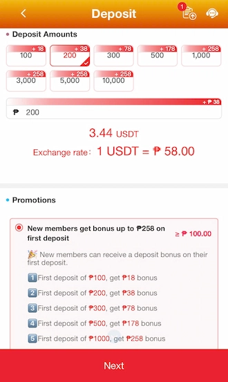 Enter or fill in the deposit amount