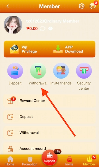 select the "Withdraw" option