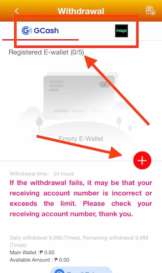 choose an e-wallet and click the plus (+) icon to add your e-wallet address.